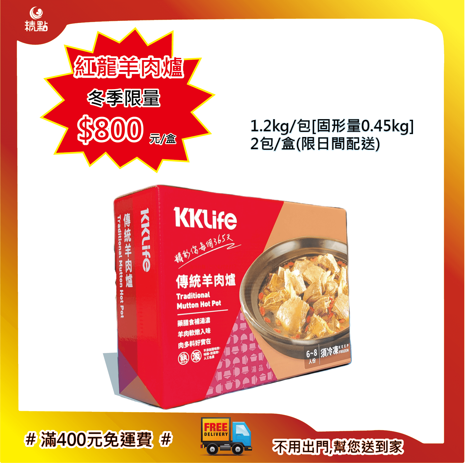 円高還元 【健康補助食品】紅龍 健康用品 - urdu.millattimes.com